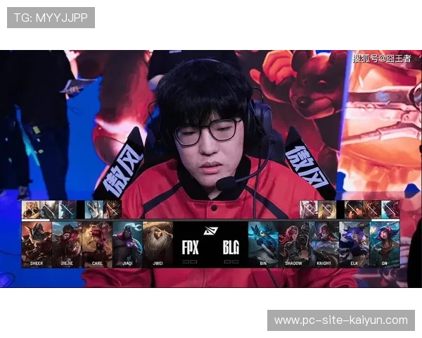 LPL打野绕后配合中路取得击杀：顶级协同背后的战术解码