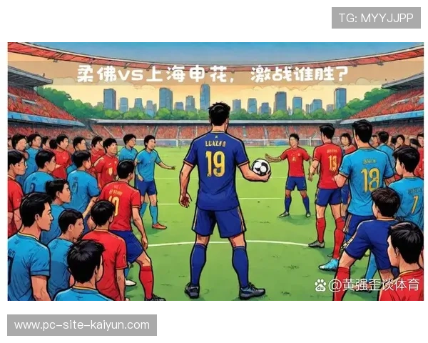 申花客场再失利，柔佛新山继续压制中超劲旅，重量单位和容量单位的换算