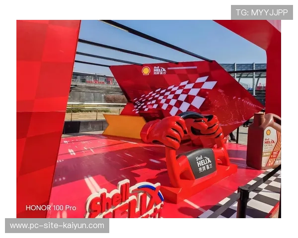 F1赛事社区开放日提升公众对赛车运动的认知