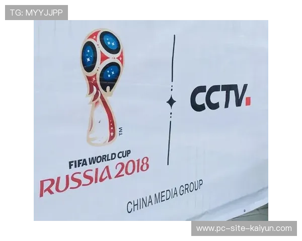 世界杯全球媒体矩阵布局助推赛事影响力倍增